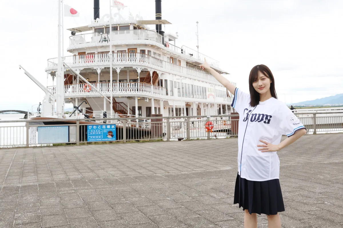 山下美月、主演舞台で新たな挑戦「漫才やけん玉など…」　ライオンズユニ姿で滋賀初訪問