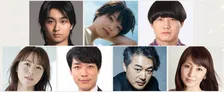 NHK夜ドラ『税金で買った本』新たな出演者発表　メインキャストに西野七瀬＆青木マッチョ【コメントあり】