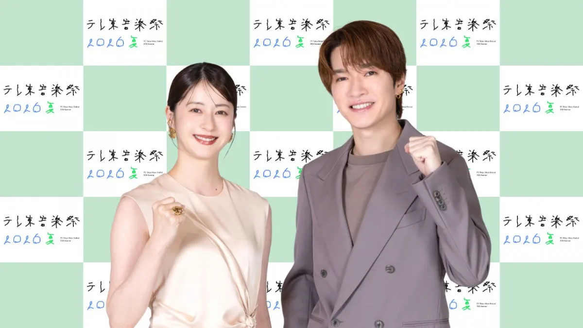 Snow Man深澤辰哉、筋トレ効果で「衣装がきつく…（笑）」　『テレ東音楽祭』初MCへ「弊社の人を迎えるのは新鮮で楽しみ」