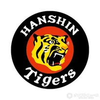 阪神タイガース、活動休止発表の岡崎体育の回復願う「一日も早いご回復を」