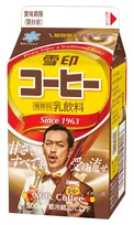 “芸人コラボ”の雪印コーヒー、“細かすぎる”仕掛けが話題「すごい」「コレは受け流せない!!!!」