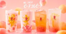 【きょうから】ゴンチャ夏の定番「ピーチフルピーチ」登場　ミルクティー＆ティーエードにLサイズも