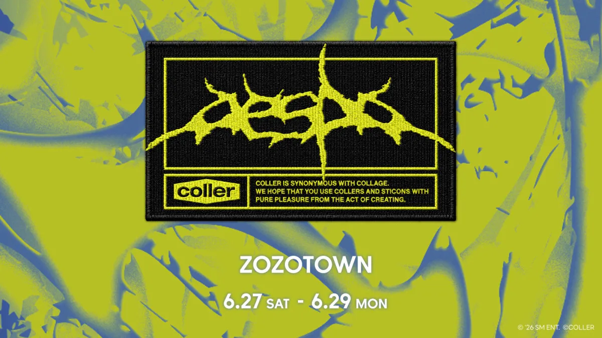 aespa最新作『LEMONADE』×「COLLER」がコラボ　カスタマイズも楽しめる“唯一無二”の限定アイテムが登場