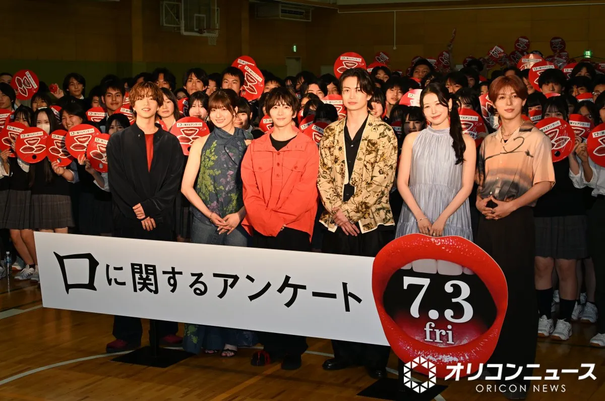 板垣李光人、綱啓永らが映画イベントで高校にサプライズで登場　体育館の高校生たちが騒然