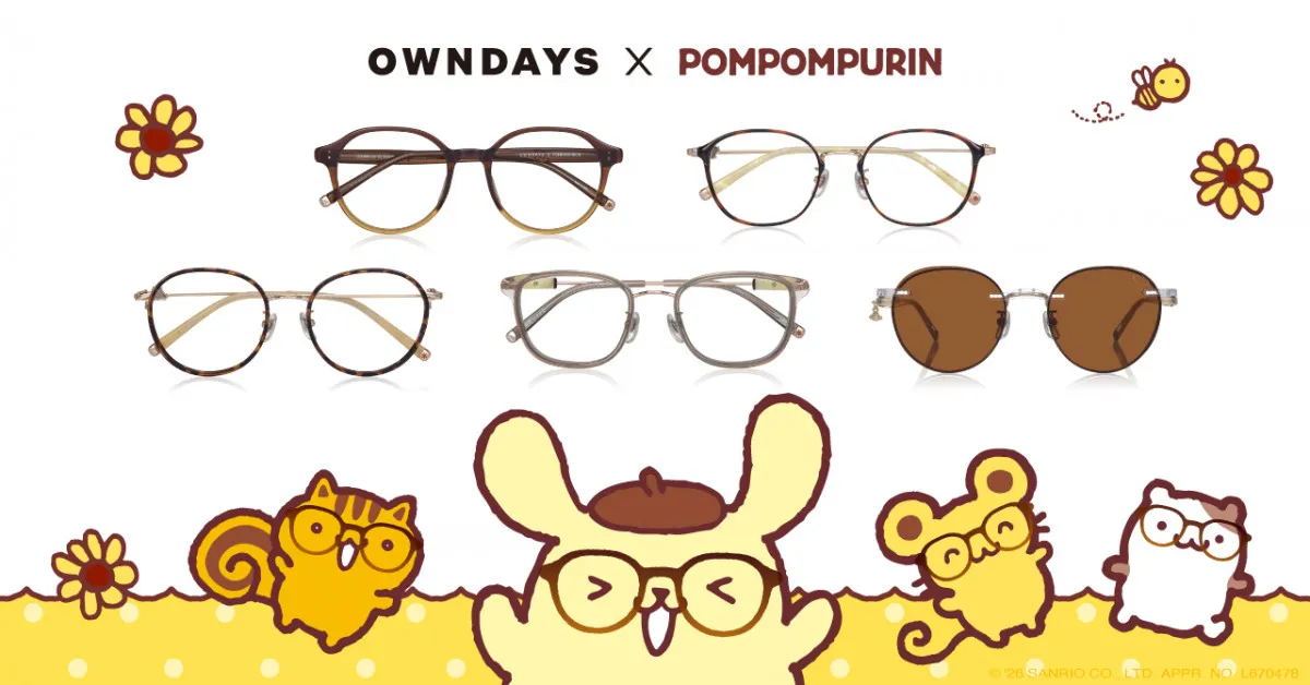 OWNDAYS×ポムポムプリン第2弾　マフィンら“チームプリン”もフレームに登場