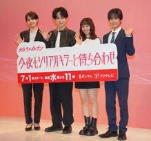 横山裕、芸能人生の始まりは村上信五とクリスマスに“待ち合わせ”「ロマンティックに言いました」