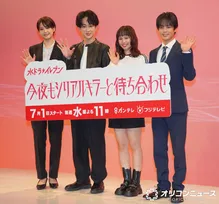 横山裕、芸能人生の始まりは村上信五とクリスマスに“待ち合わせ”「ロマンティックに言いました」