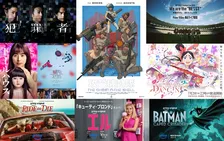 【PrimeVideo】2026年7月の新着作品：高橋一生×斎藤工×水上恒司『犯罪者』、新作『攻殻機動隊』など話題作続々