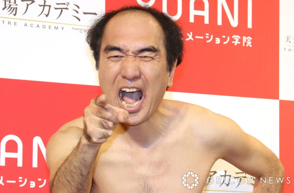 【W杯2026】江頭2:50、“黄金”のタイツショット公開も…背後の視線にツッコミ相次ぐ「むちゃ怪訝な顔されとるやんw」「伝説残して」