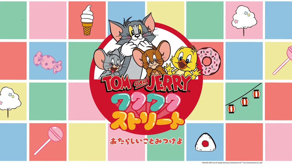 『トムとジェリー』200種超のグッズが渋谷に集結　「ワクワクストリート」開催、全国巡回も決定