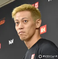 【W杯2026】NHK、ファン爆笑の”本田語録”の一部認めず話題「さすがに無理だよねｗ」