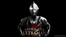 ドキュメンタリー『THE ORIGIN OF ULTRAMAN』　歴代のウルトラマン＆ジャグラス ジャグラー演じたキャスト陣からコメント到着