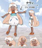 『ポケモン』新キャラのナヴィ役は芹澤優！選考に受かり「大号泣」　シロー役は浦和希