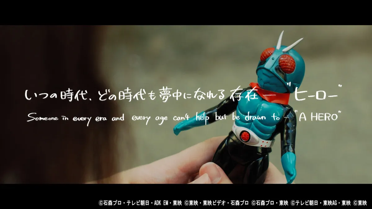 「東映特撮YouTube Official」チャンネル登録者200万人突破　坂本浩一監督×高岩成二の特別映像公開