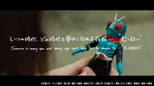 「東映特撮YouTube Official」チャンネル登録者200万人突破　坂本浩一監督×高岩成二の特別映像公開