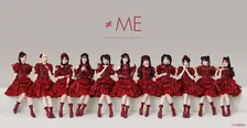 指原莉乃プロデュースアイドルグループ『≠ME』、新メンバーオーディション開催決定＆エントリー開始