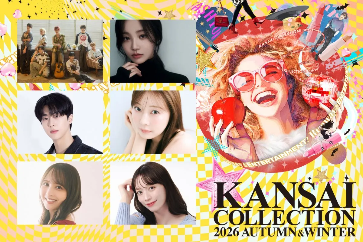 モデル・由布菜月、『KANSAI COLLECTION 2026』登場決定　夫はサッカー日本代表・上田綺世　追加出演者発表【一覧】