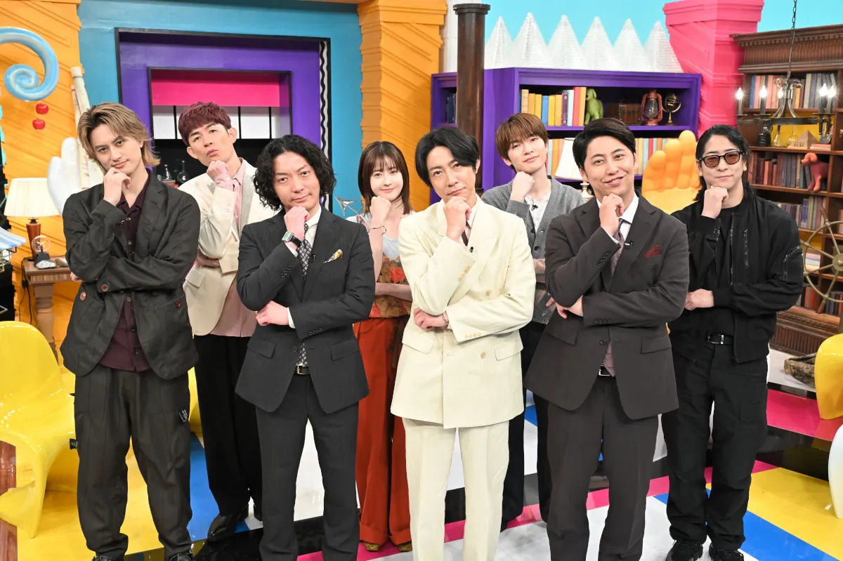 相葉雅紀、後輩の活躍に喜び「楽しそうに調査してくれている」　深澤辰哉は座敷わらし調査で続行不可能な事態に
