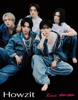 ジュニア新グループ・Howzit、『anan』で女性誌最速グラビア撮り下ろし＆インタビュー　大倉忠義も立ち会い