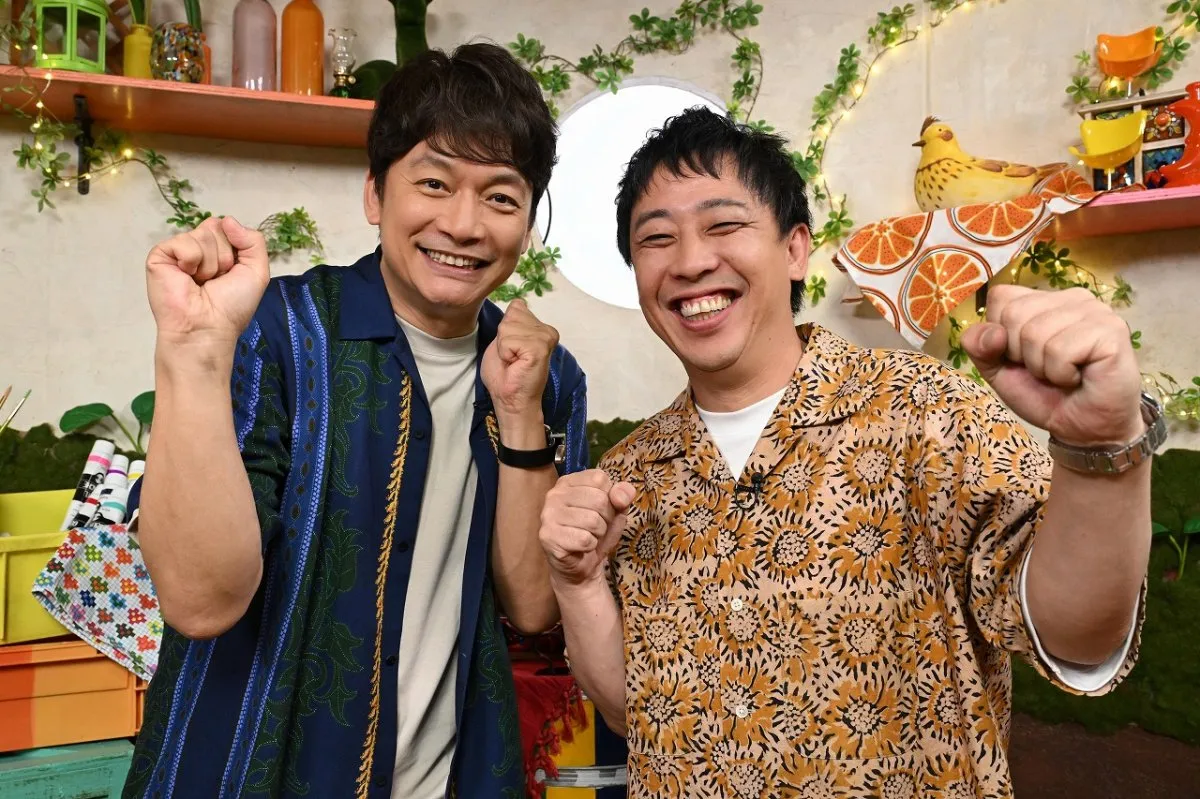 さらば青春の光・森田哲矢、香取慎吾と初共演　企画のタネをジャッジ【コメントあり】