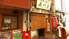 大阪・西成のカラオケ居酒屋に3日間密着…さまざまな事情を抱えた客　『ドキュメント72時間』