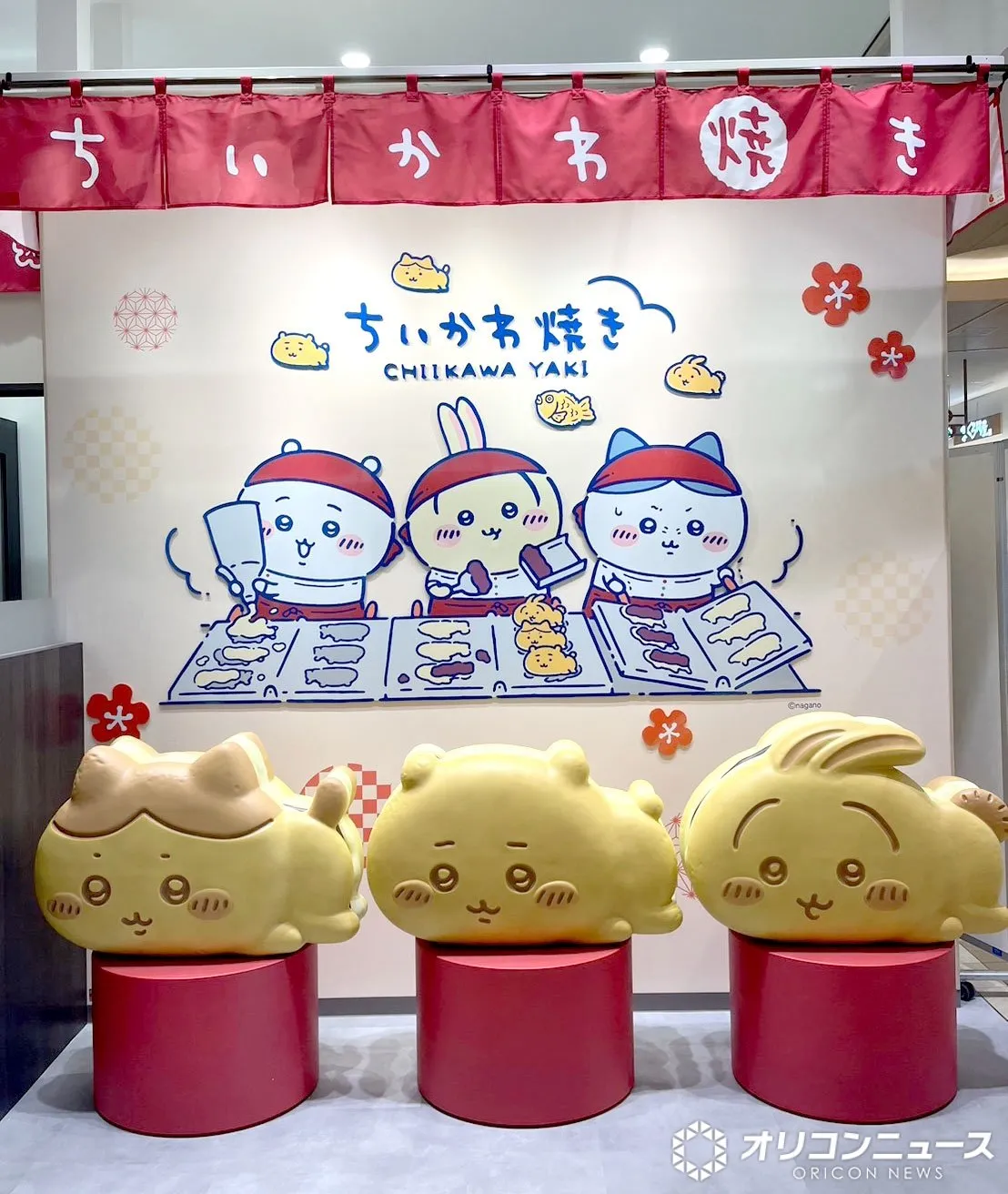【きょうから】「ちいかわ焼き」夏季限定の味が登場　モモンガ・くりまんじゅう・ラッコの季節感あふれる3種の味わい