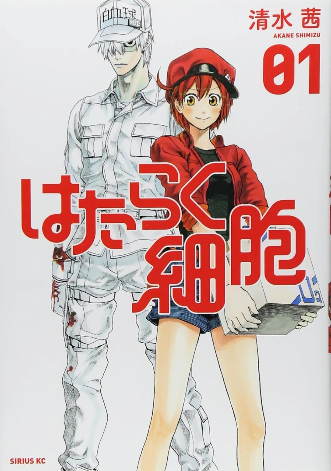 『はたらく細胞』作者の清水茜、性被害など公表「加害者側から調停を申し立てられました」