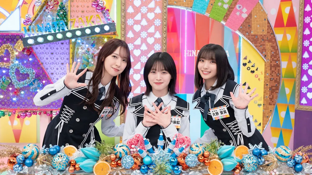 新番組『まだまだ！日向坂で会いましょう』配信決定　初回はキャプテン高橋未来虹がMC