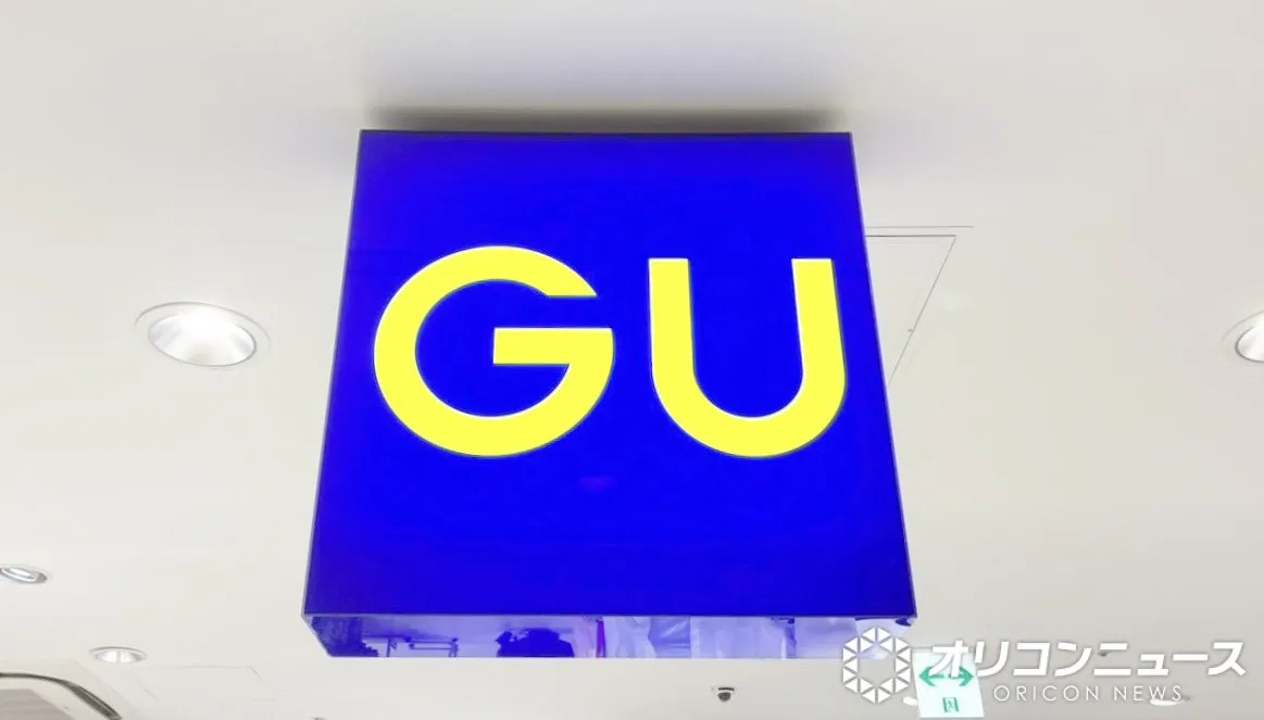 「そのままマネしたい！」GU150cmスタッフの1週間コーデ公開「身長同じくらいで参考になる」の声
