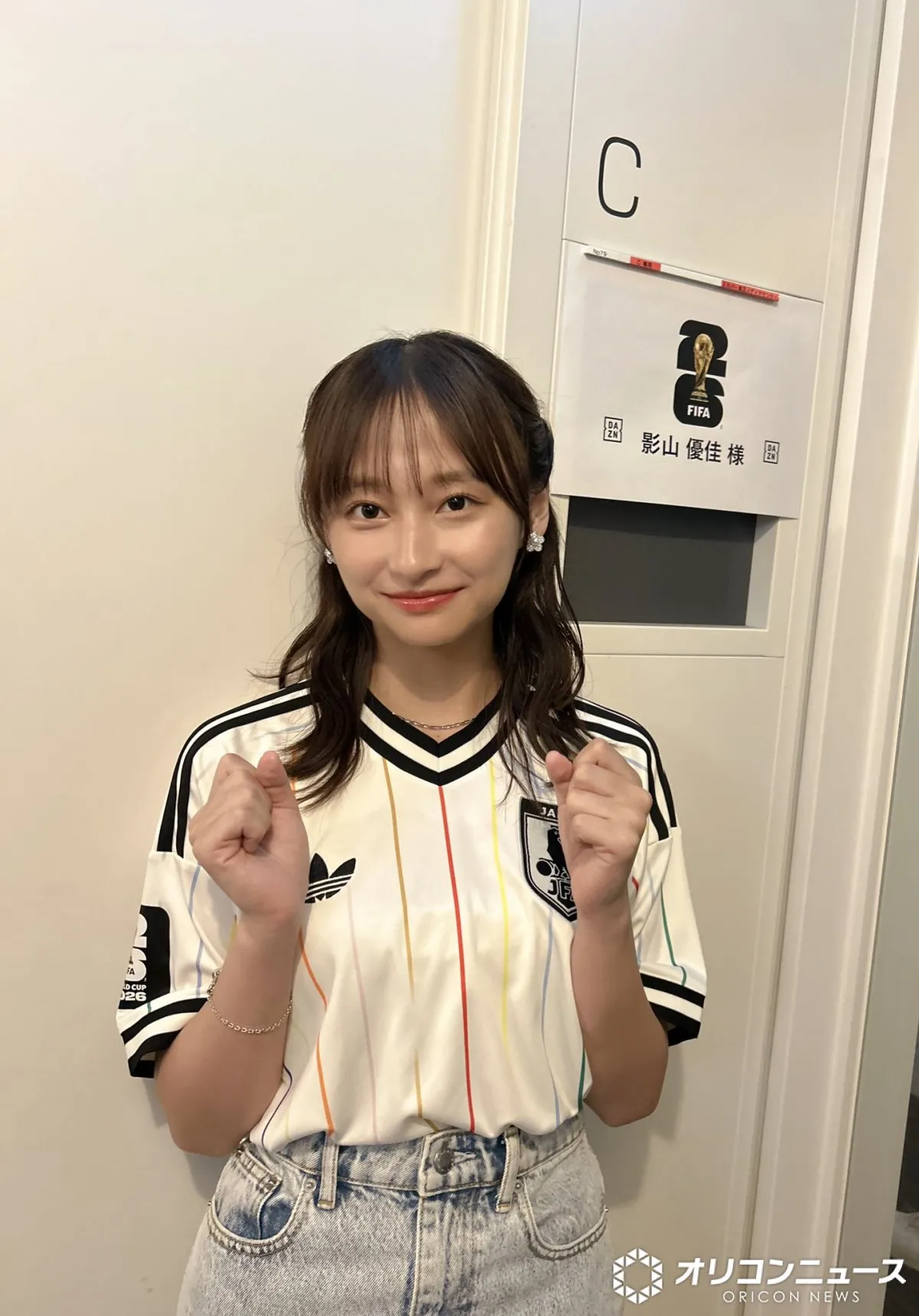 【W杯2026】影山優佳「また新しい一歩を日本代表と歩みたいと思います」目に涙を浮かべブラジル戦総括【コメント全文】