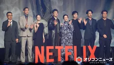 『ガス人間』イベントに小栗旬、蒼井優、広瀬すずら豪華キャスト集結
