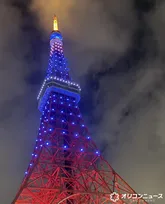 【W杯2026】東京タワー、「ブルー」のライトアップでサッカー日本代表にエール　決勝トーナメント・ブラジル戦の前夜に“青のチームカラー”で夜空を彩る