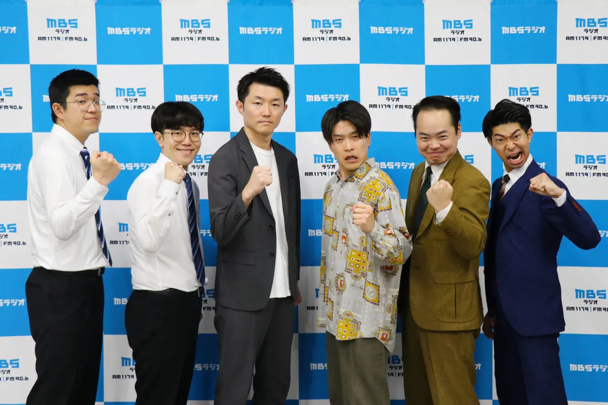 『MBSヤングタウンNEXT Podcast』シーズン2開始決定　芸人パーソナリティー3組が発表【一覧・コメント】
