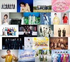 8時間生放送の『音楽の日』新企画発表　10分の長尺パフォーマンス　第1弾参加アーティストに3組決定