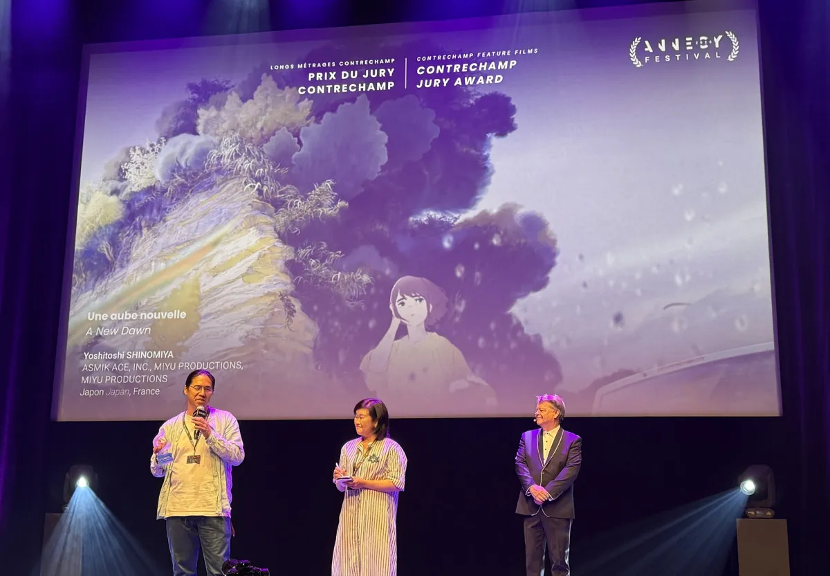 『花緑青が明ける日に』アヌシー国際アニメ映画祭で審査員賞　四宮義俊監督「考えるきっかけとなる映画に」