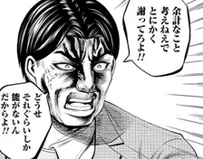 「母さん…俺もう限界だ」時間外労働、パワハラ…「退職代行」で救えないブラック企業の闇、諦めるしかない？