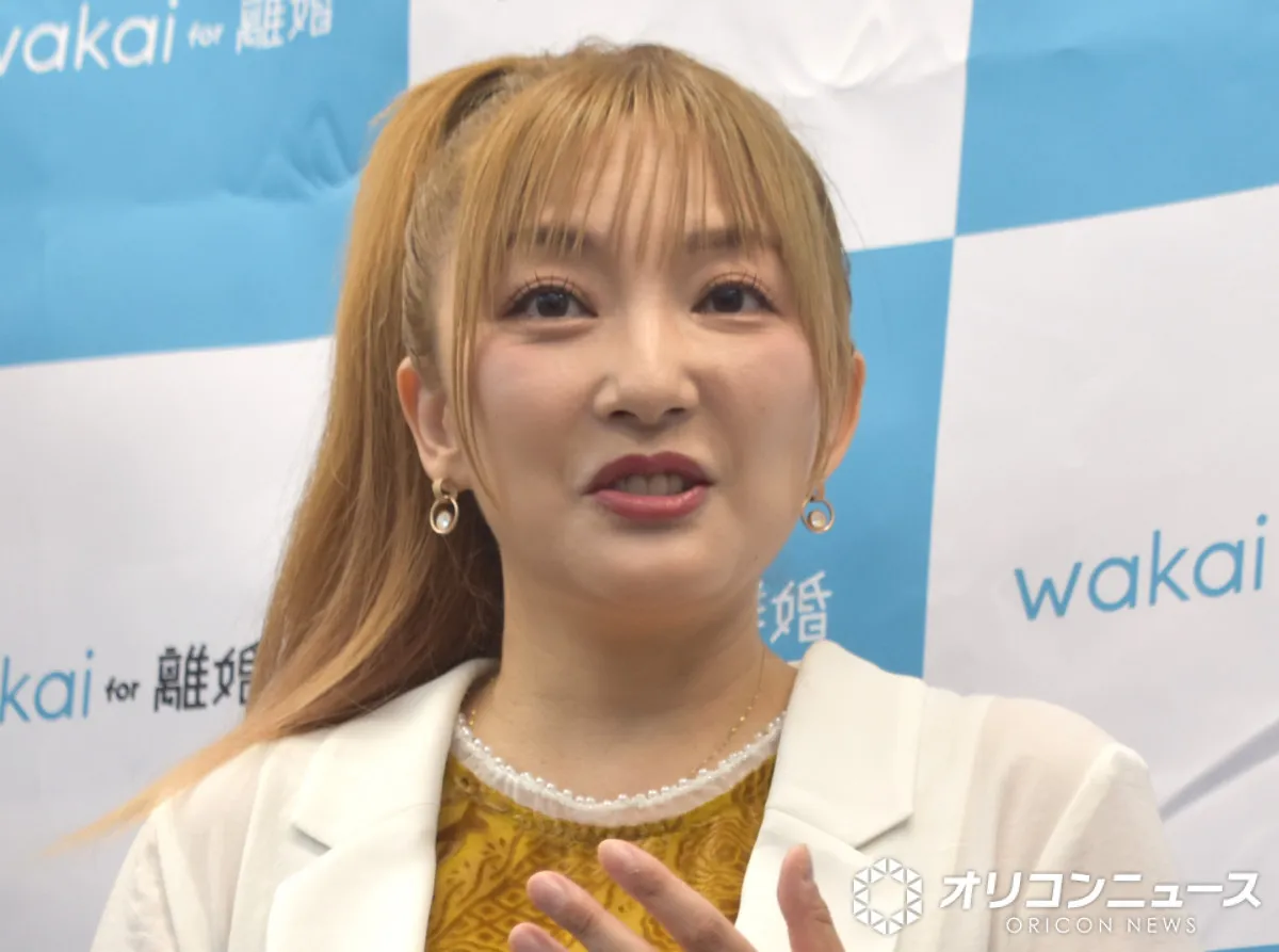 山田まりや、草野とおると離婚　笑顔あふれる異例の会見「双方納得してスッキリ」