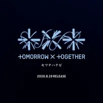 TOMORROW X TOGETHER、日本5thシングル「セツナハナビ（Setsuna Hanabi）」リリース決定