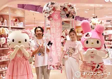 ハローキティ＆マイメロディ、梅田駅前に登場　ゲストのゆうちゃみ＆見取り図盛山も感激　西日本初上陸「サンリオハウス」きょうからオープン