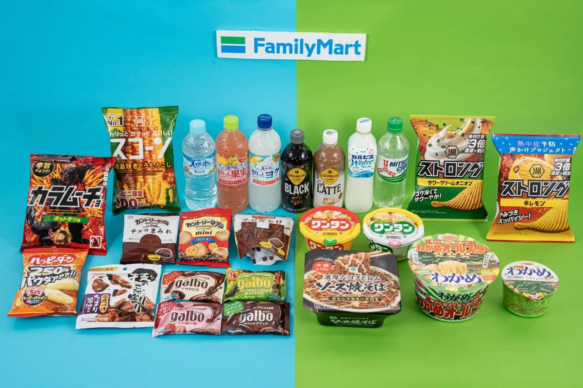 【きょうから】ファミマ「1個買うと、1個もらえる」第2週スタート　天然水やガルボなど対象