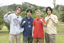Aぇ! group、キャンプロケで“パパ力”選手権　初参加・末澤誠也の安定ぶりに審査員も太鼓判