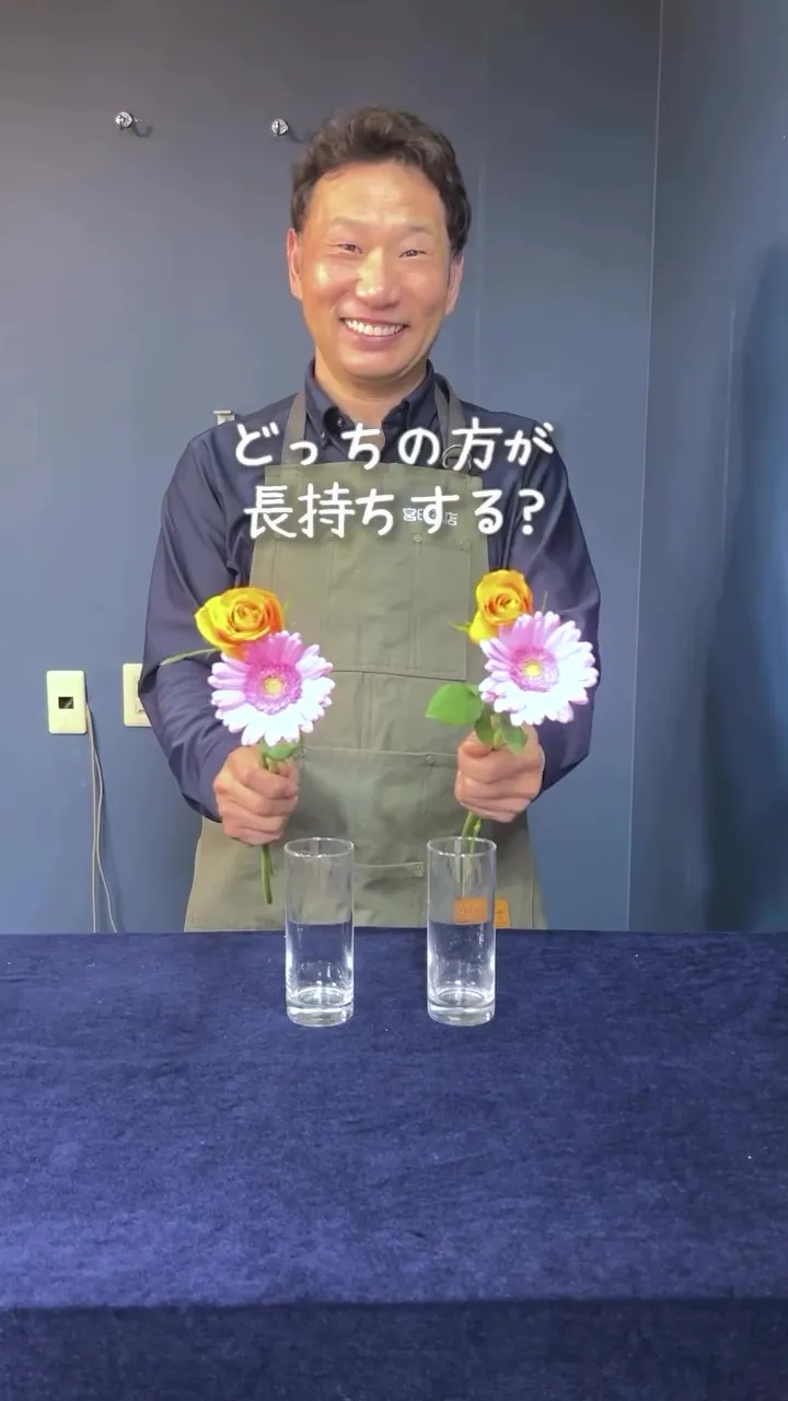 切り花を日持ちさせるには…？　目からウロコの実験結果に「知らなかった！」「だからすぐ枯れちゃったのか…」