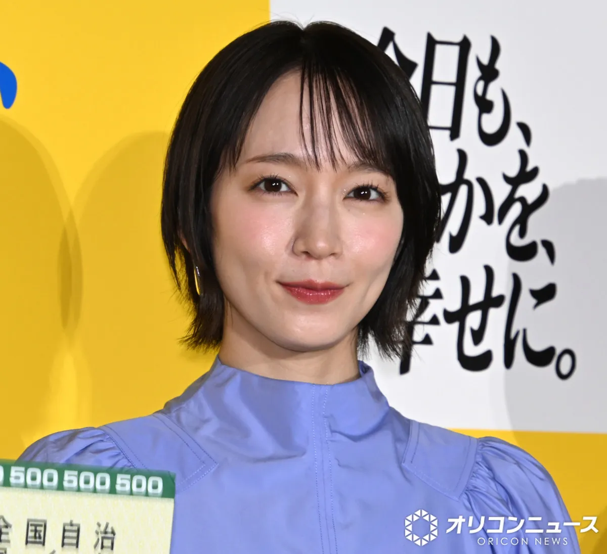 吉岡里帆、M!LKの魅力を力説「お互いを大事に思い合っているのが伝わってくる」