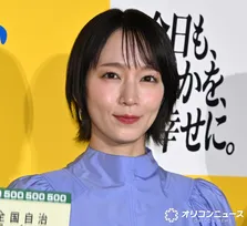 吉岡里帆、M!LKの魅力を力説「お互いを大事に思い合っているのが伝わってくる」