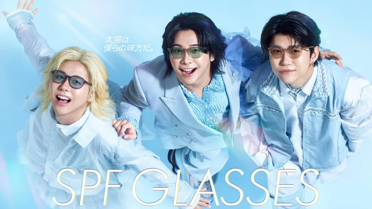 Mrs. GREEN APPLE、“圧巻スケール”で撮影　眼鏡市場サングラス新CM、楽曲は「青と夏」