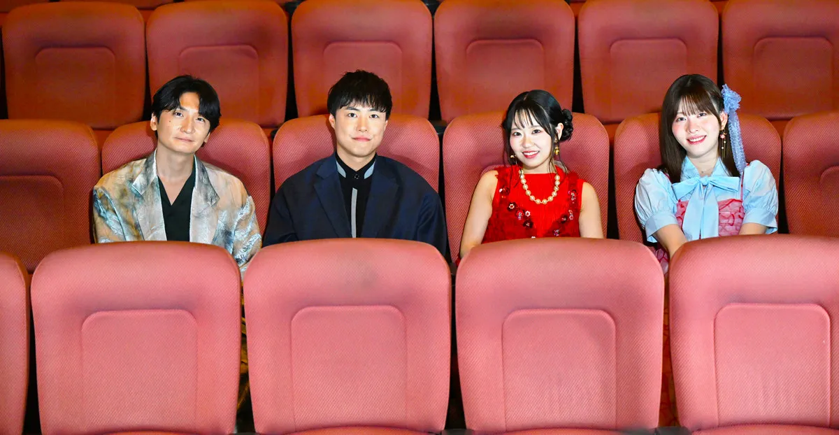 『LV999の村人』、世界の“常識”を疑え！猪股慧士×東山奈央×島崎信長×石見舞菜香が語る期待の裏切りと圧倒的スケールの物語「面白さがクレッシェンド」