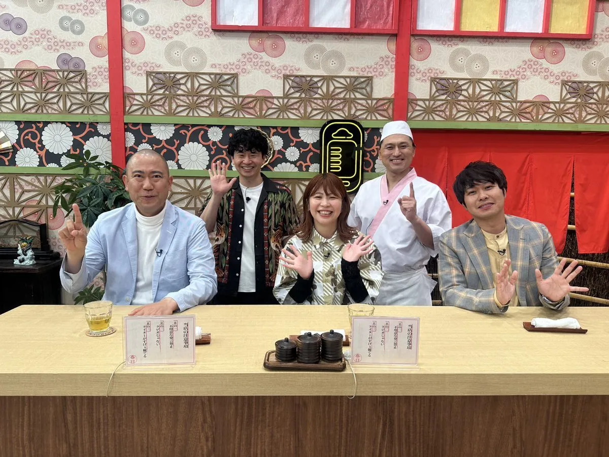 東ブクロ＆加納＆ナダル『あちこち』でモヤモヤ赤裸々告白
