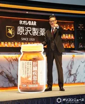 松岡昌宏、憧れのバーテンダー役の夢叶える「アイドル会社に入ったので…」
