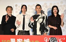 本木雅弘、観客の声援をディレクション　大暴れ舞台あいさつを菅田将暉＆吉高由里子がイジる