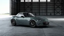 マツダ『ロードスター』を改良　特別仕様車「PS」を新設定　295.9万円から